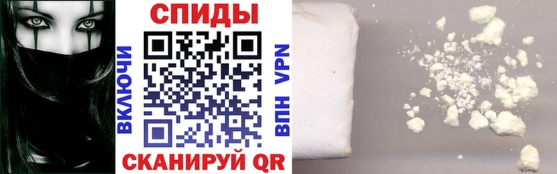 АМФ 97%  кракен   Городище  как найти  
