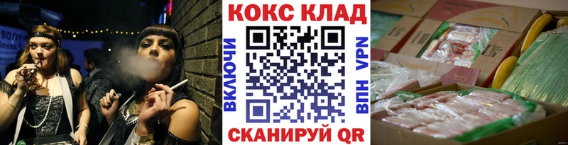 сколько стоит Городище КОКАИН Перу