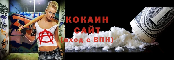 Альфа ПВП Киренск