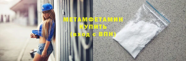Альфа ПВП Киренск