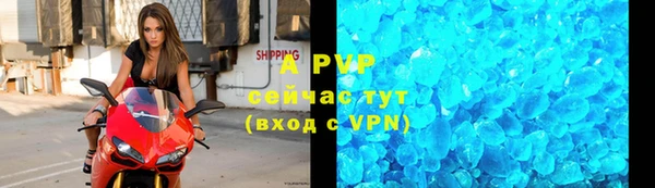 героин Кинешма