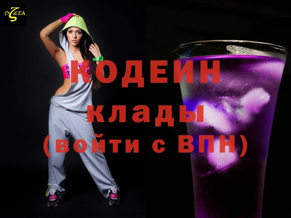 стафф Киреевск
