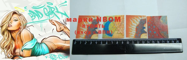 героин Кинешма