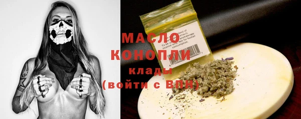 стафф Киреевск
