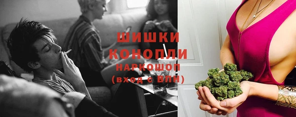 героин Кинешма
