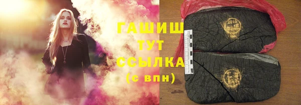 Альфа ПВП Киренск