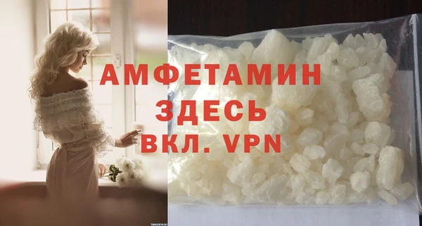 стафф Киреевск