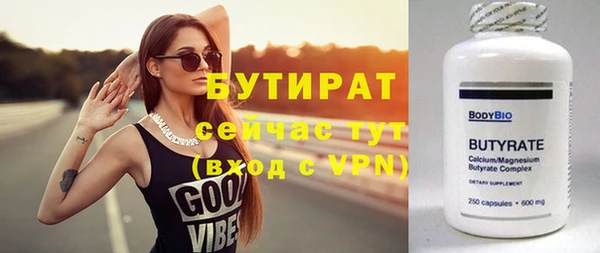 Альфа ПВП Киренск