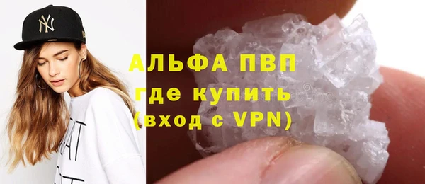героин Кинешма