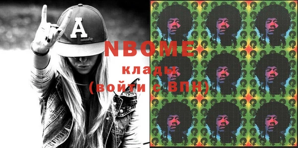 Альфа ПВП Киренск