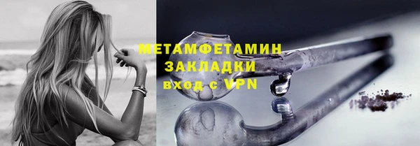 Альфа ПВП Киренск