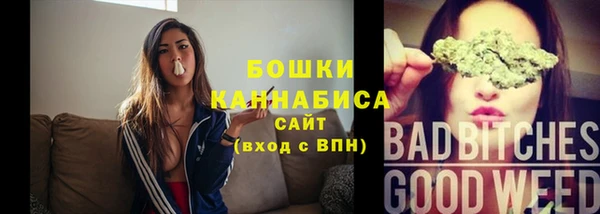 тгк Яранск