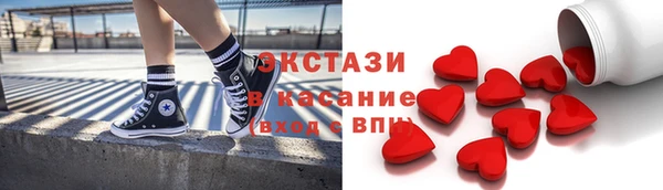 героин Кинешма