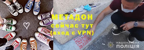 стафф Киреевск