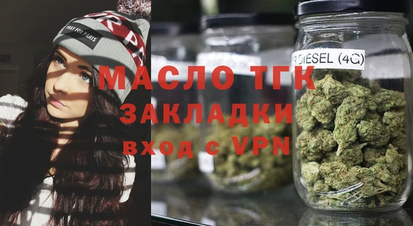 стафф Киреевск