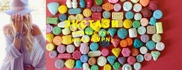 стафф Киреевск