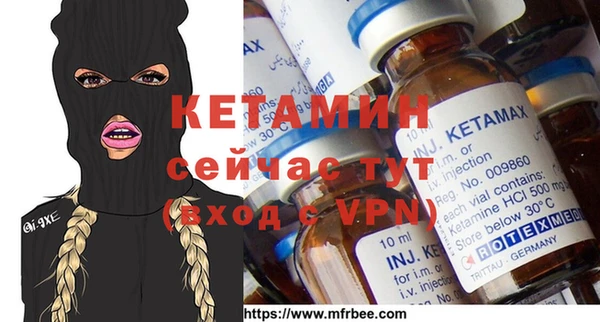 Альфа ПВП Киренск