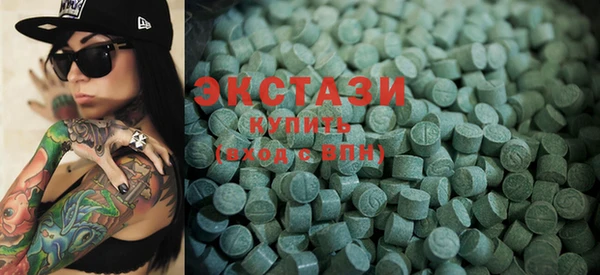 стафф Киреевск