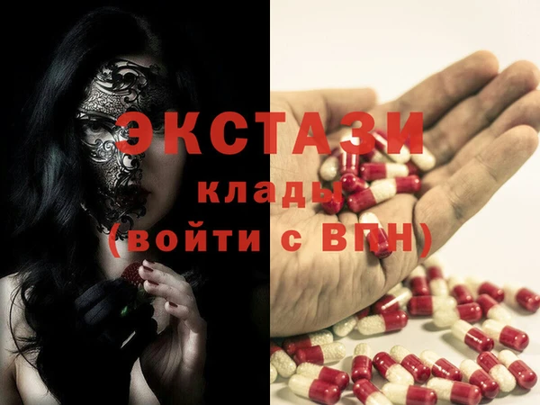 Альфа ПВП Киренск