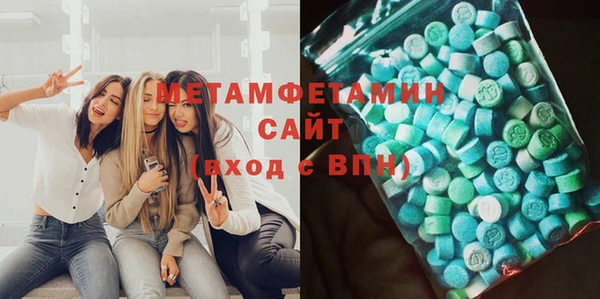 стафф Киреевск