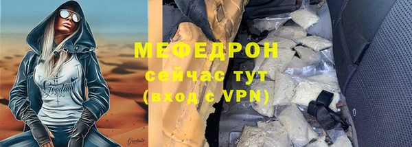 героин Кинешма