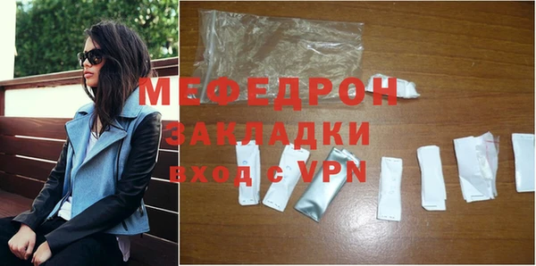 Альфа ПВП Киренск