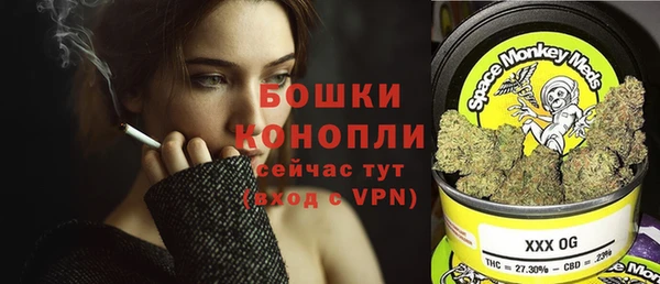 героин Кинешма