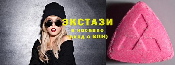 Альфа ПВП Киренск