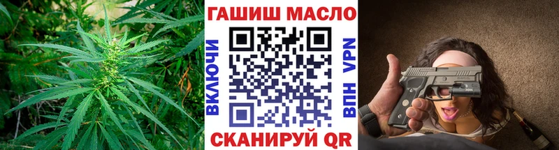 сколько стоит  MEGA ССЫЛКА  Дистиллят ТГК жижа  Городище 